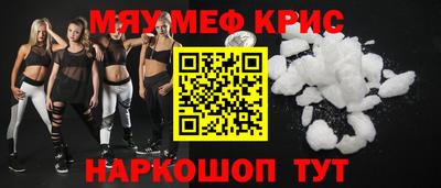 дистиллят марихуана Комсомольск-на-Амуре