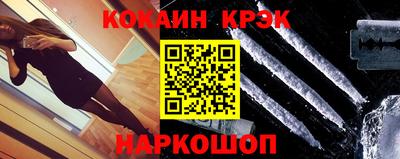 дистиллят марихуана Комсомольск-на-Амуре