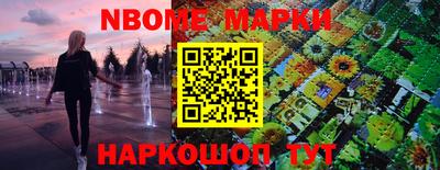 прущий лед Конаково