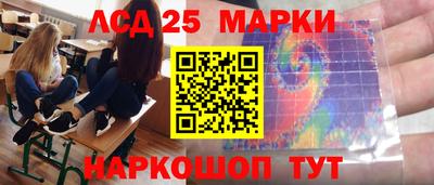 бутик Коммунар