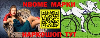 бутик Коммунар