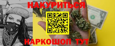 бутик Коммунар