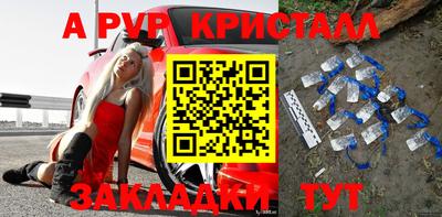дистиллят марихуана Комсомольск-на-Амуре
