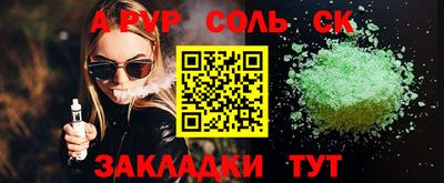 бутик Коммунар