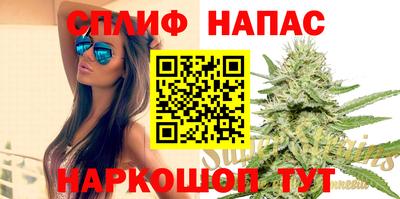 прущий лед Конаково