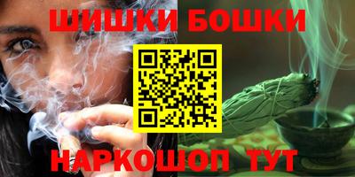 прущий лед Конаково