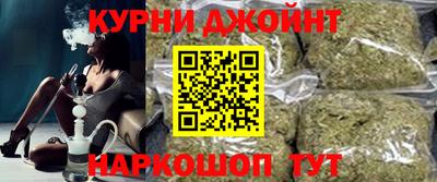 дистиллят марихуана Комсомольск-на-Амуре