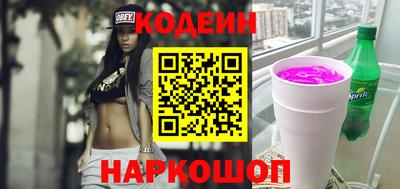 прущий лед Конаково