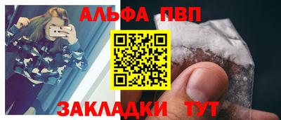 бутик Коммунар