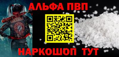 бутик Коммунар