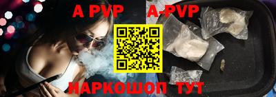 бутик Коммунар