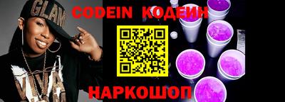 прущий лед Конаково