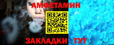 дистиллят марихуана Комсомольск-на-Амуре