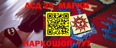 бутик Коммунар