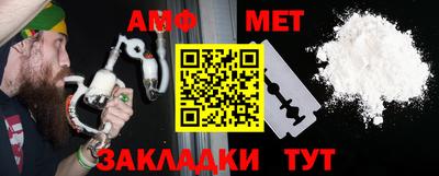 прущий лед Конаково