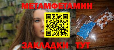 дистиллят марихуана Комсомольск-на-Амуре