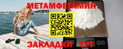бутик Коммунар