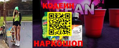 прущий лед Конаково