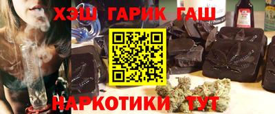 бутик Коммунар
