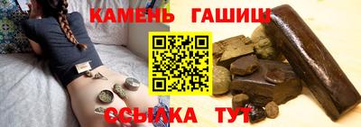 бутик Коммунар
