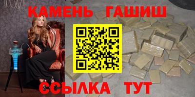 прущий лед Конаково