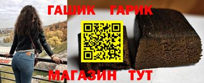 дистиллят марихуана Комсомольск-на-Амуре