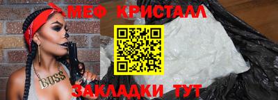 бутик Коммунар