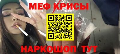 дистиллят марихуана Комсомольск-на-Амуре