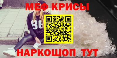 дистиллят марихуана Комсомольск-на-Амуре