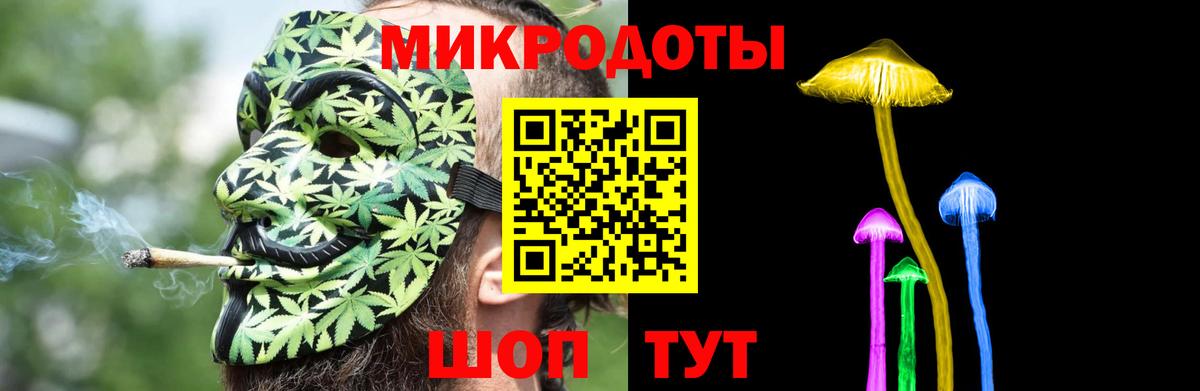 Конопля  Гашиш  Вход с VPN  КОКАИН  Наркошоп  Гашиш  Кимры  МЕФ кристаллы 